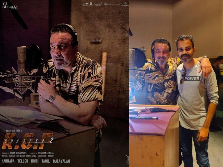 At Last Some Update About KGF 2