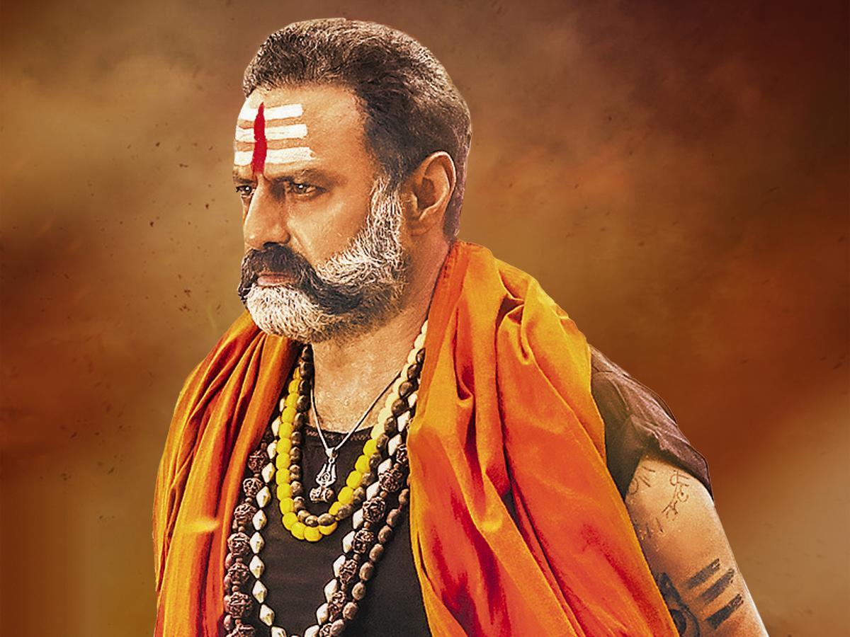 Balakrishna Akhanda