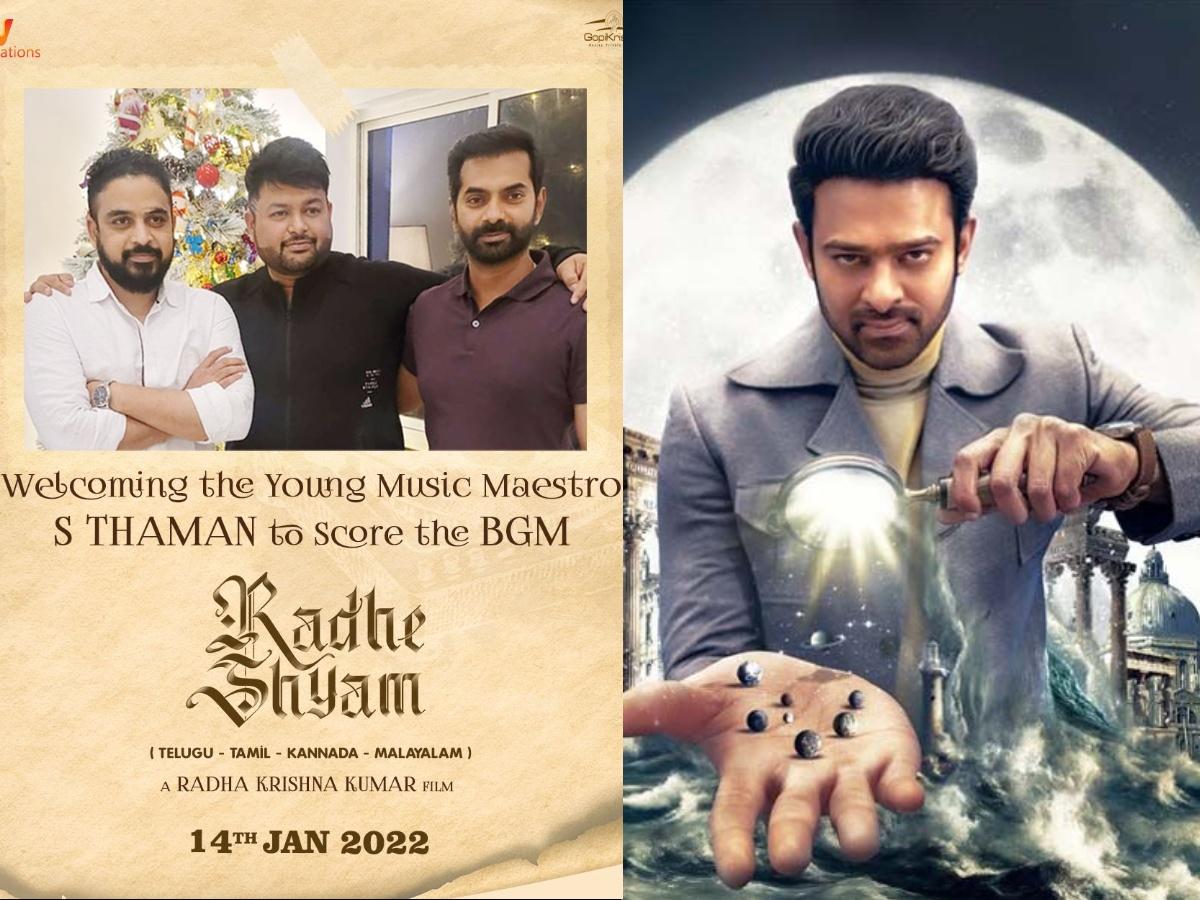 Best Change For Radhe Shyam In Last Minute