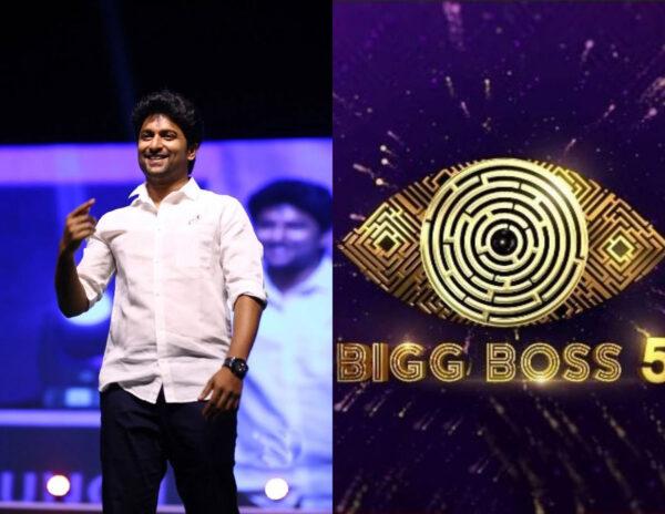 Star Hero's Surprise Entry Into Bigg Boss House