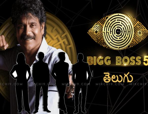 Bigg Boss Telugu Season 5 - Ram Charan - Alia Bhatt - Deepika Padukone - Ranveer Singh - RRR
