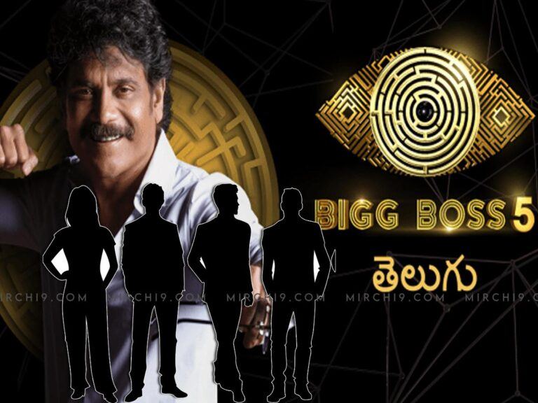 Bigg Boss Telugu Season 5 - Ram Charan - Alia Bhatt - Deepika Padukone - Ranveer Singh - RRR