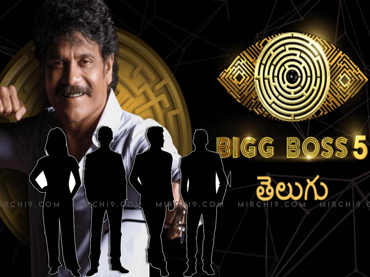 4 Superstars To Enter Telugu Bigg Boss House