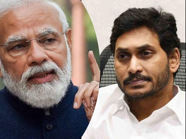 Central Govt Serious on Jagan Govt