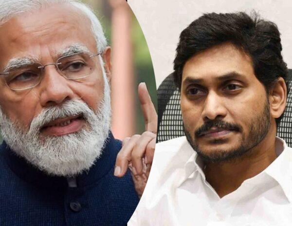 Central Govt Serious on Jagan Govt