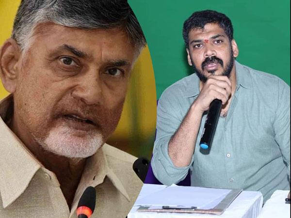 Central Minister Reading Notes Written By Chandrababu!