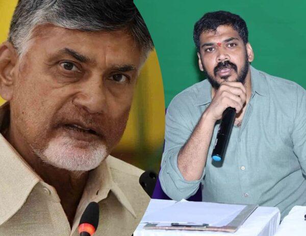 Central Minister Reading Notes Written By Chandrababu!
