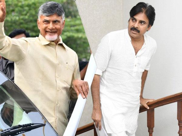 Chandrababu- Naidu - Pawan Kalyan