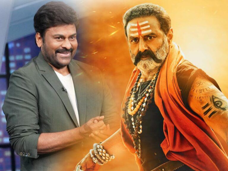 Chiranjeevi- Balakrishna