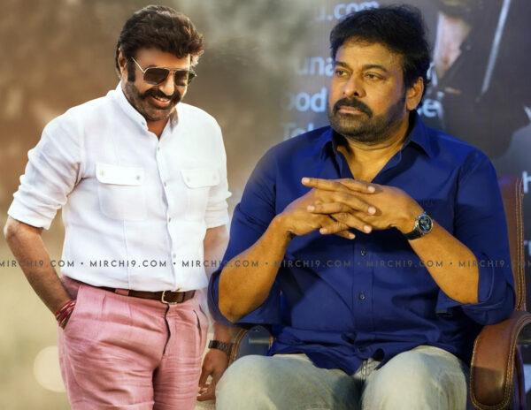 Chiranjeevi Balakrishna