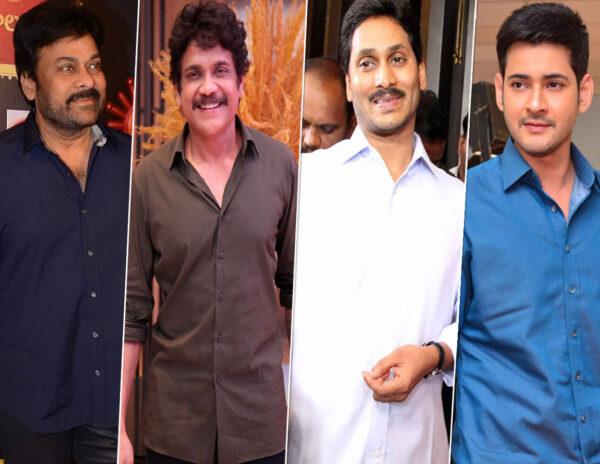 Chiranjeevi - Nagarjuna Akkineni - Mahesh Babu- YS Jagan