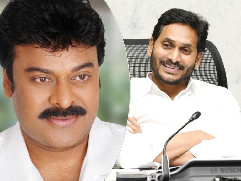 Chiranjeevi - YS Jagan