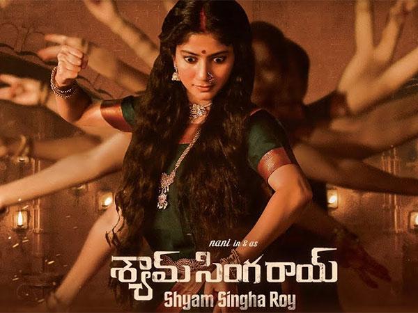 Dancing Queen Sai Pallavi Throws Classical Surprise!