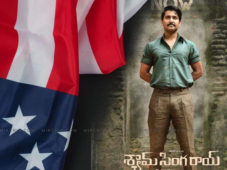 Decent Start For Shyam Singha Roy In USA