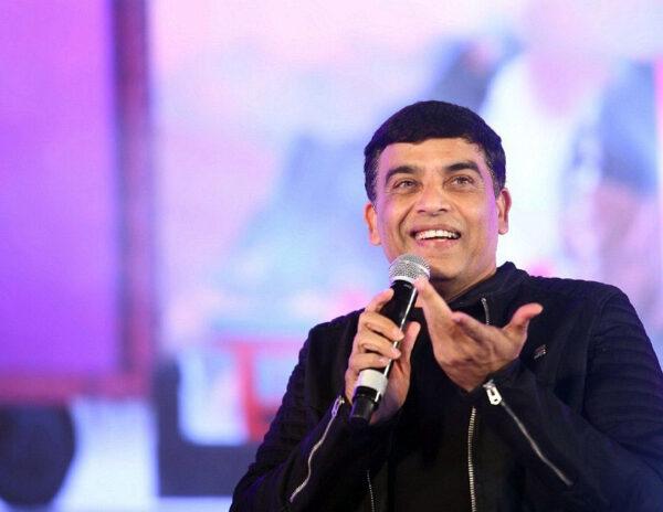 Dil Raju English speech trolled
