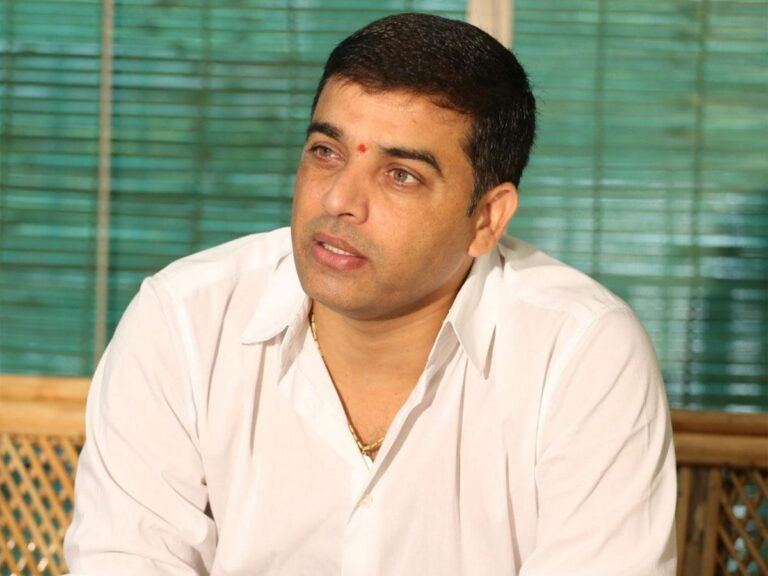 Dil Raju Press Meet