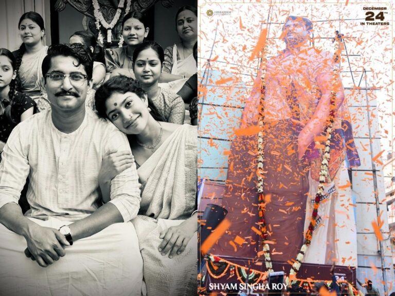 Good Bookings For Shyam Singha Roy In Hyderabad