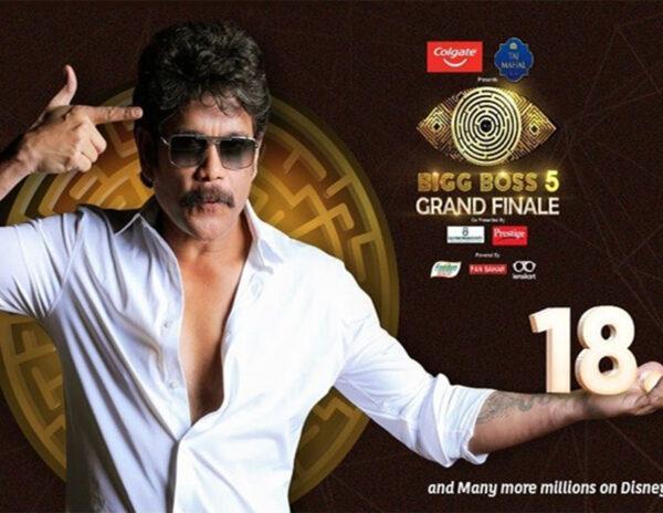Good TRP Ratings For Bigg Boss Season 5 Grand Finale