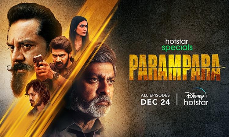 HotStar Parampara WebSeries