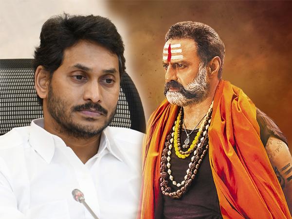 Akhanda Success: A Headache For Jagan