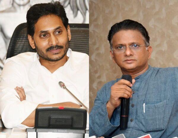 Jagan Conspired With Hollywood Biggies: Janasena Leader