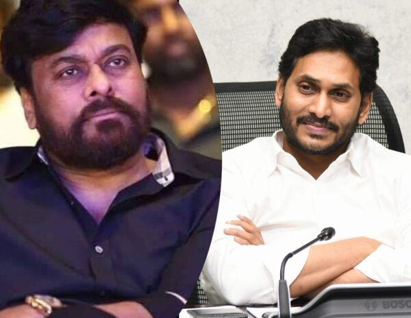 Jagan Embarrasses Chiranjeevi For The Second Time