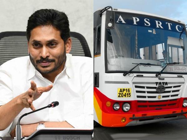 Jagan Govt After RTC Employees' Savings Money