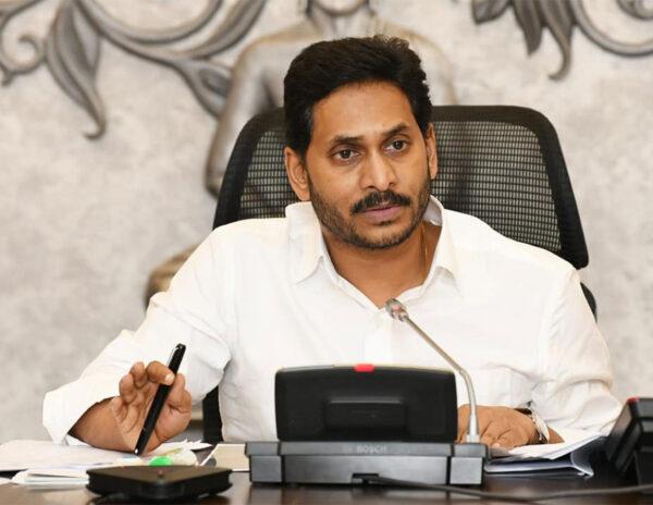 Jagan Govt Brings A New G.O. For Telugu Film Industry 