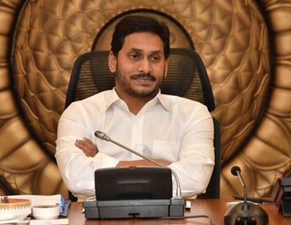 Tragic Climax For Jagan