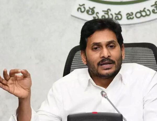 Andhra Pradesh Chief Minister YS Jagan Mohan Reddy