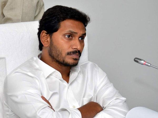 AP Employees Protest On Jagan Sarkar