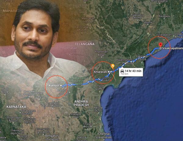 Jagan - Three Capitals andhra pradesh