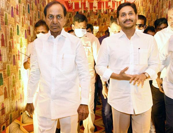 Jagan Recommended His Name To KCR?