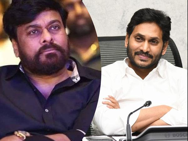 Jagan Embarrasses Chiranjeevi For The Second Time