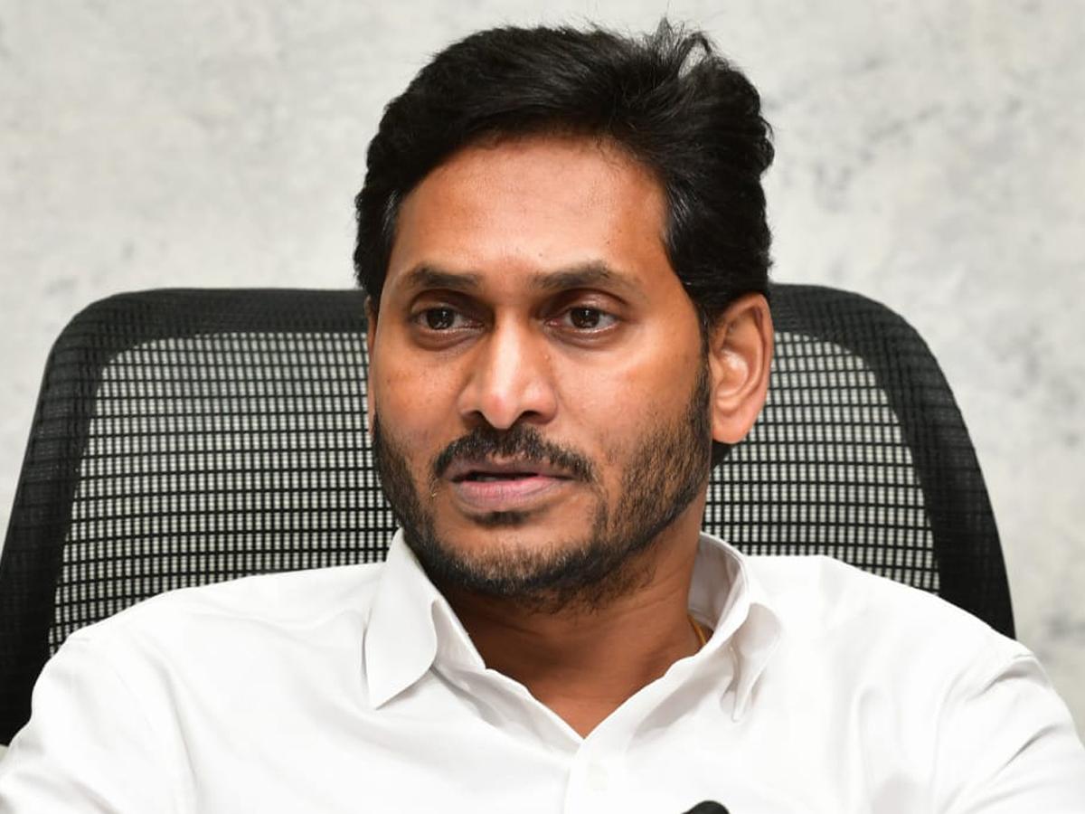 Jagananna Housing Scheme