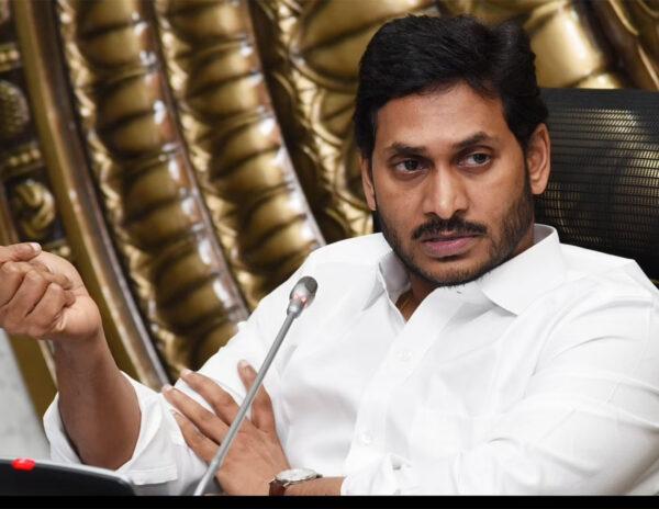 Jagan's Cases Are Five Times More Complex Than 2G Scam Case