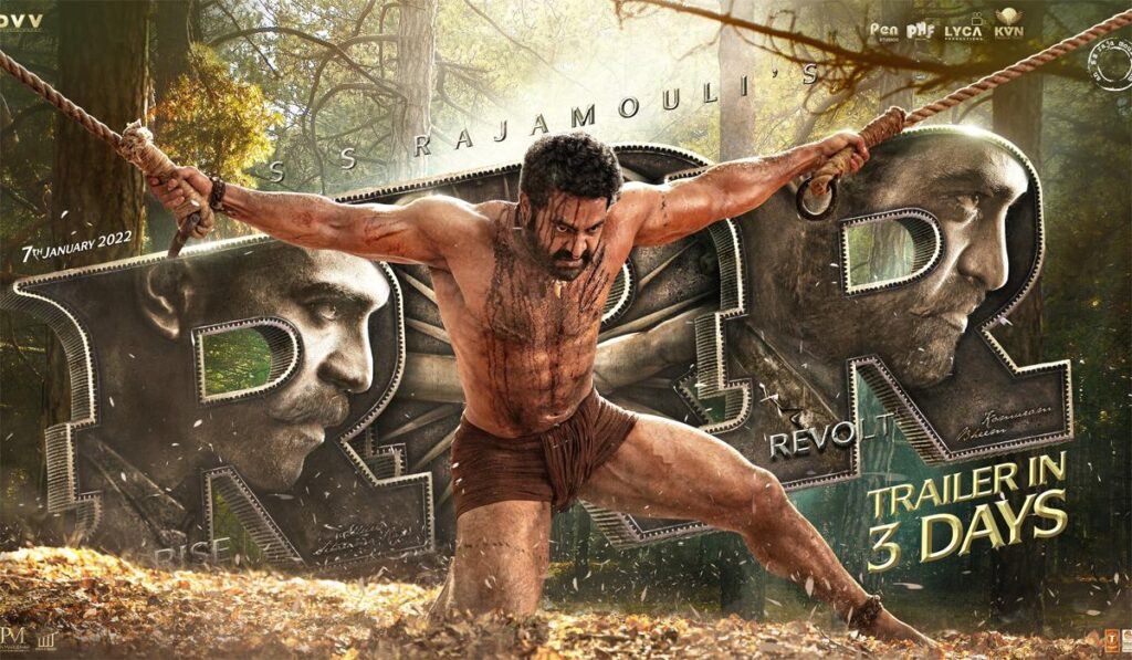 Jr NTR Bheem - RRR Movie