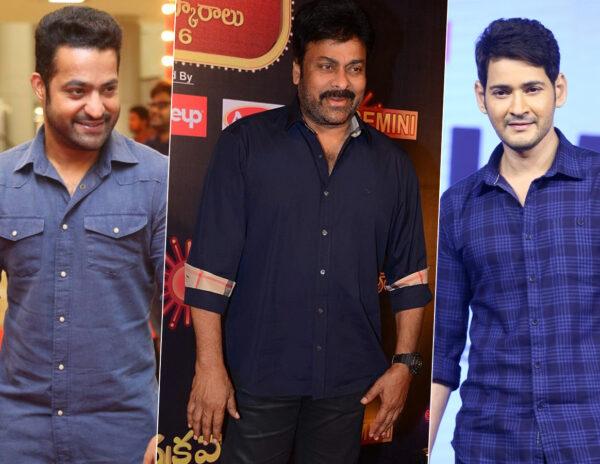 Jr NTR - Mahesh Babu - Chiranjeevi