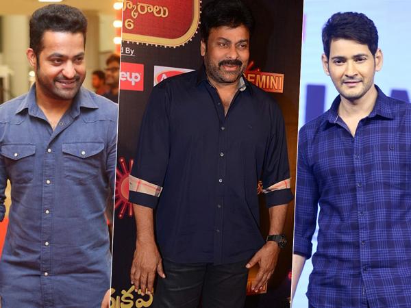 Jr NTR - Mahesh Babu - Chiranjeevi