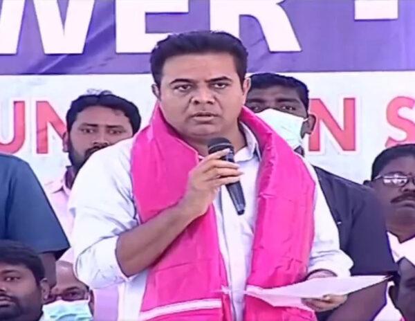 KTR Lays Stone For IT Hub In Nalgonda
