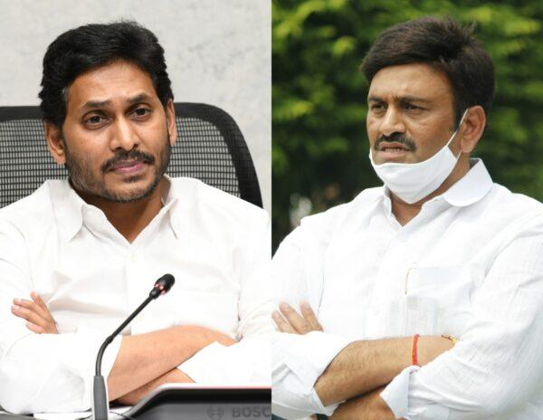 Kanumuru Raghu Rama Krishna Raju - YS Jagan