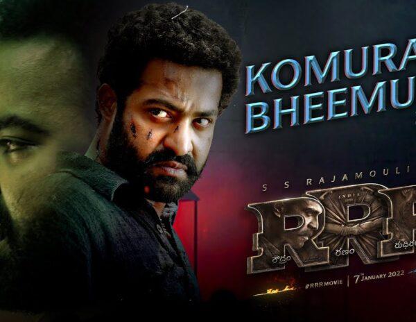 Komuram Bheemudo Promo, RRR, NTR, Ram Charan, Kaala Bhairava, M M Keeravaani, SS Rajamouli