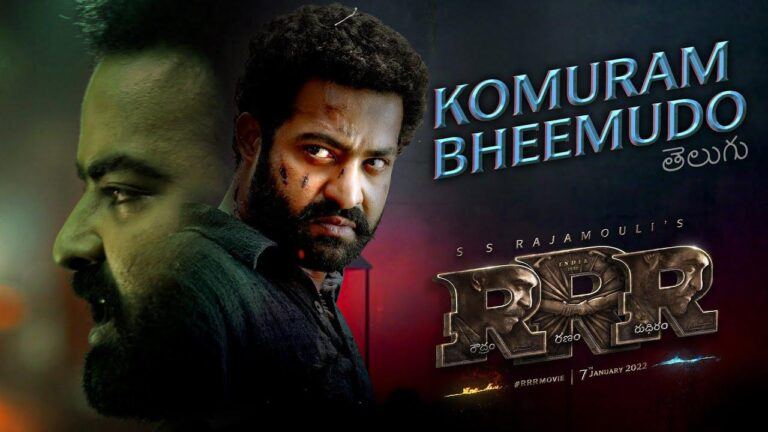 Komuram Bheemudo Promo, RRR, NTR, Ram Charan, Kaala Bhairava, M M Keeravaani, SS Rajamouli