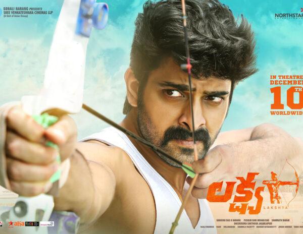 Lakshya Telugu Movie Review