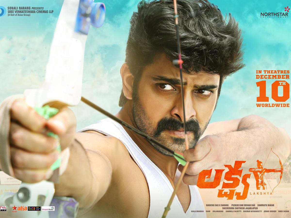 Lakshya Telugu Movie Review