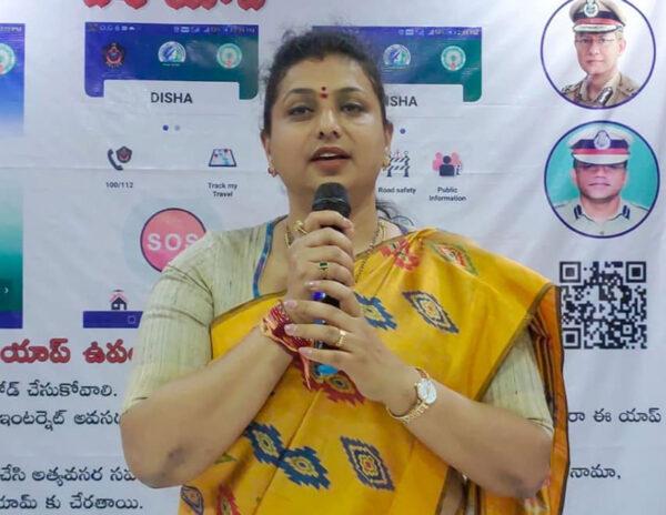 MLA Roja comments on movie ticket prices