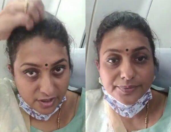 MLA Roja escaped from flight accident