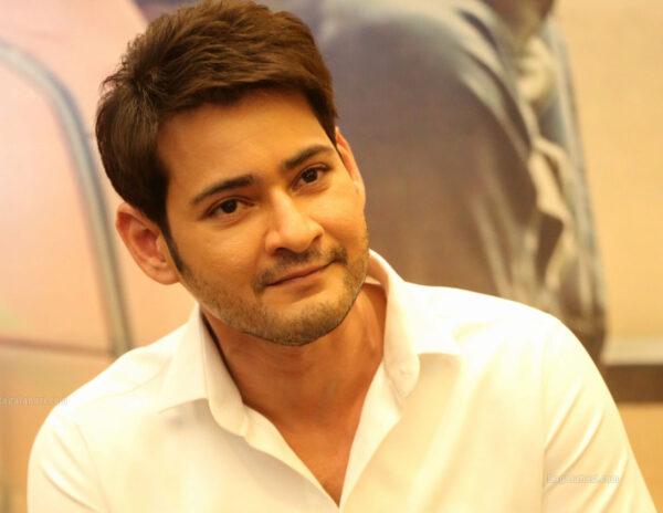 Why A Surgery For Mahesh Babu? - Full Deets Here