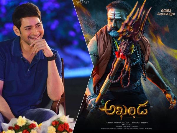 Mahesh Babu's Tweet Reflects The Tension Of The Stars
