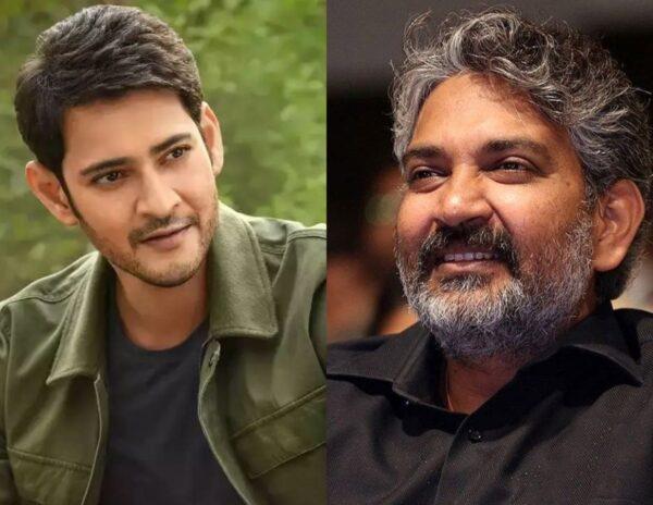 Mahesh Babu And Rajamouli